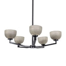 Brynner Chandelier - Lighting