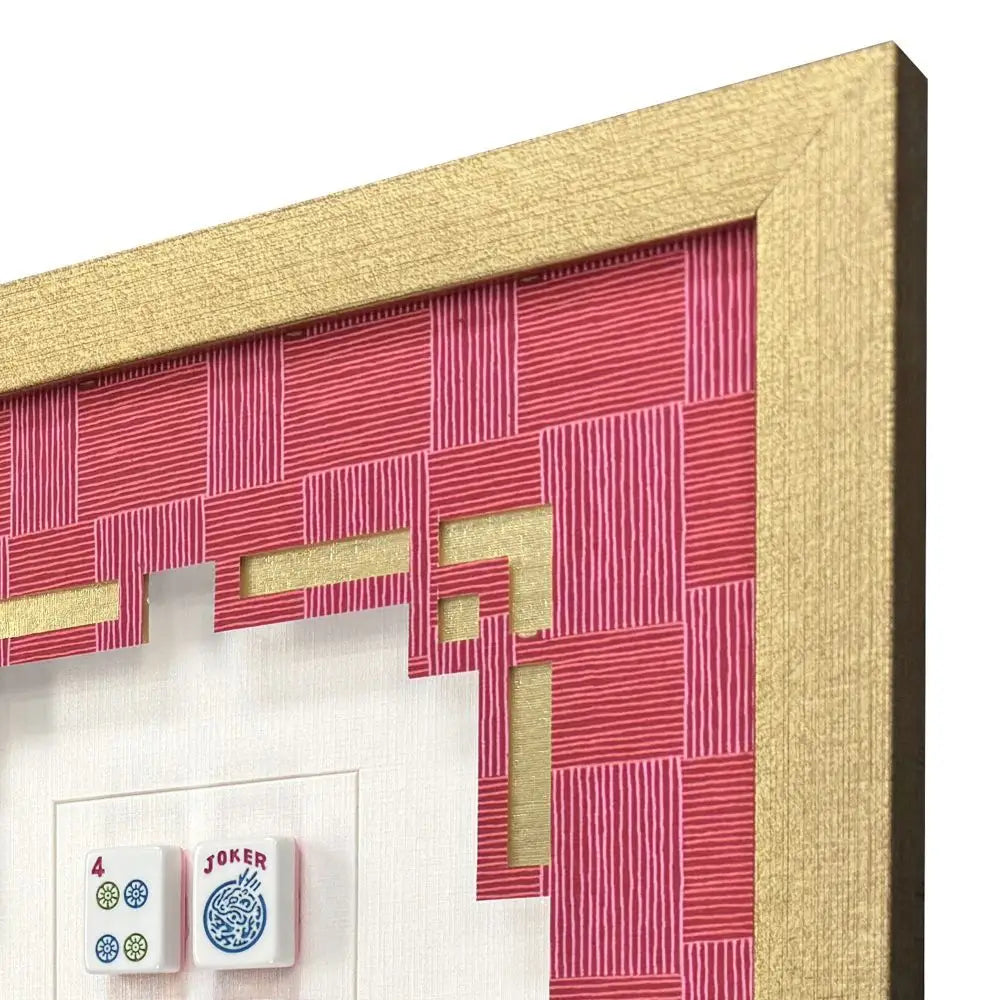 Mahjong Tile Art Set of 2 - Artwork