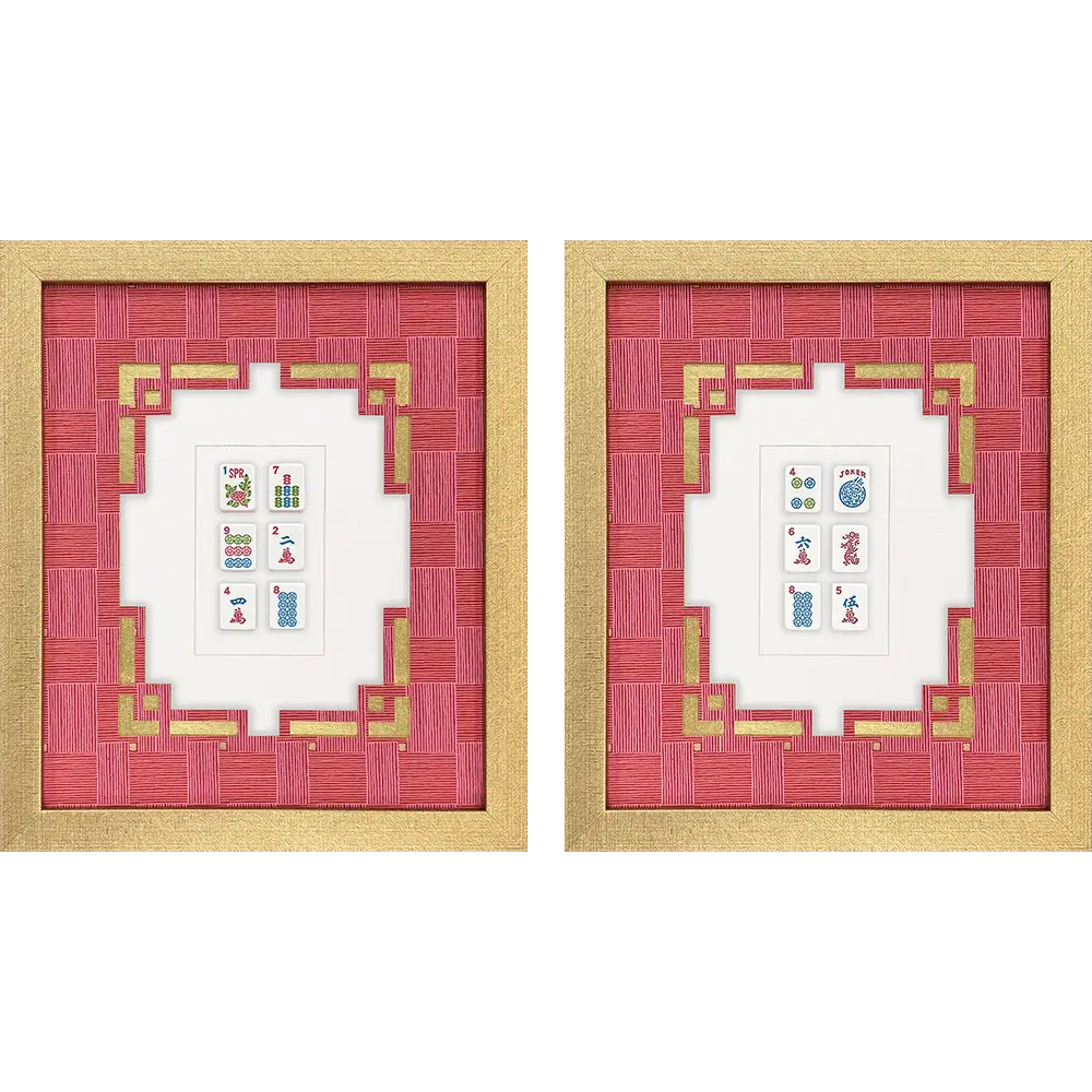 Mahjong Tile Art Set of 2 - Artwork